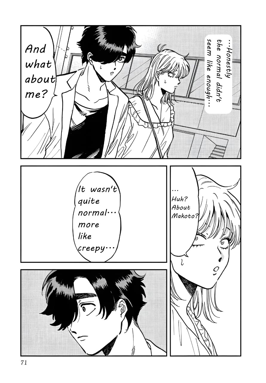 Iyagatteru Kimi ga Suki Chapter 41 - Page 23