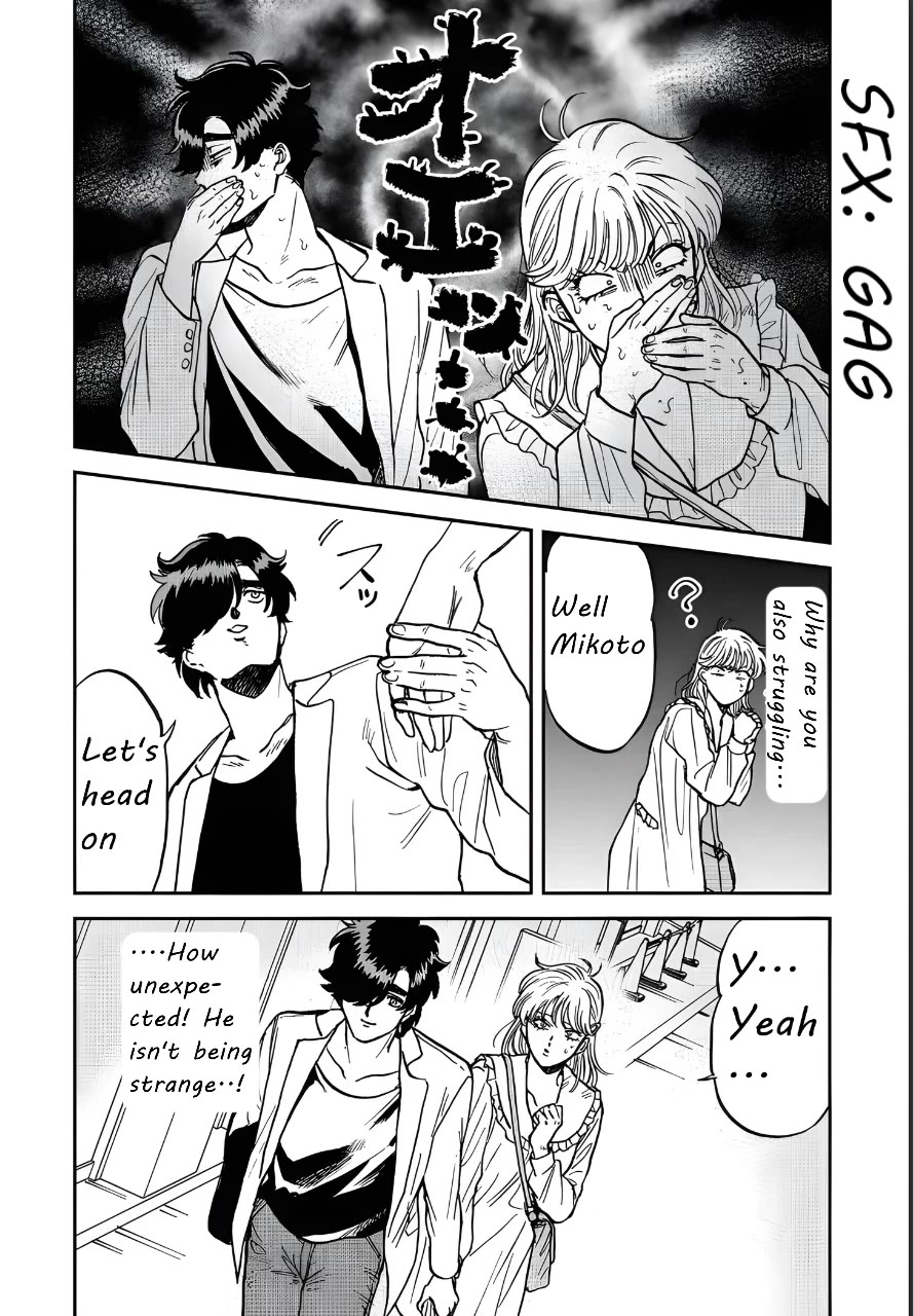 Iyagatteru Kimi ga Suki Chapter 41 - Page 8