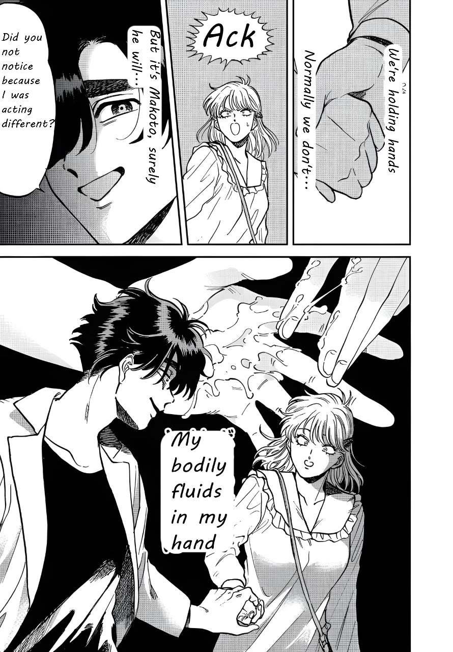 Iyagatteru Kimi ga Suki Chapter 41 - Page 9