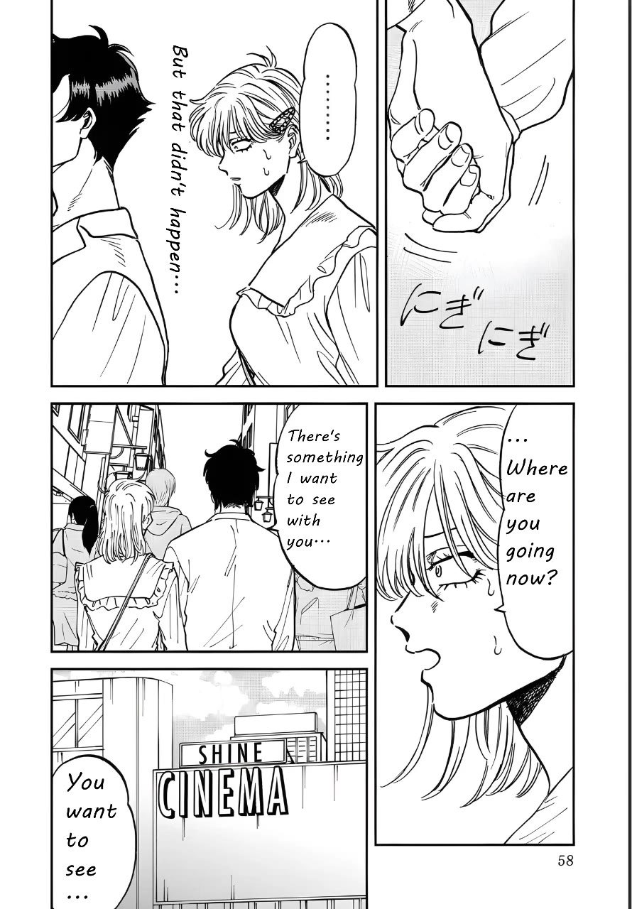 Iyagatteru Kimi ga Suki Chapter 41 - Page 10