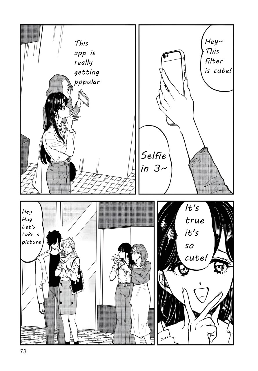 Iyagatteru Kimi ga Suki Chapter 42 - Page 1