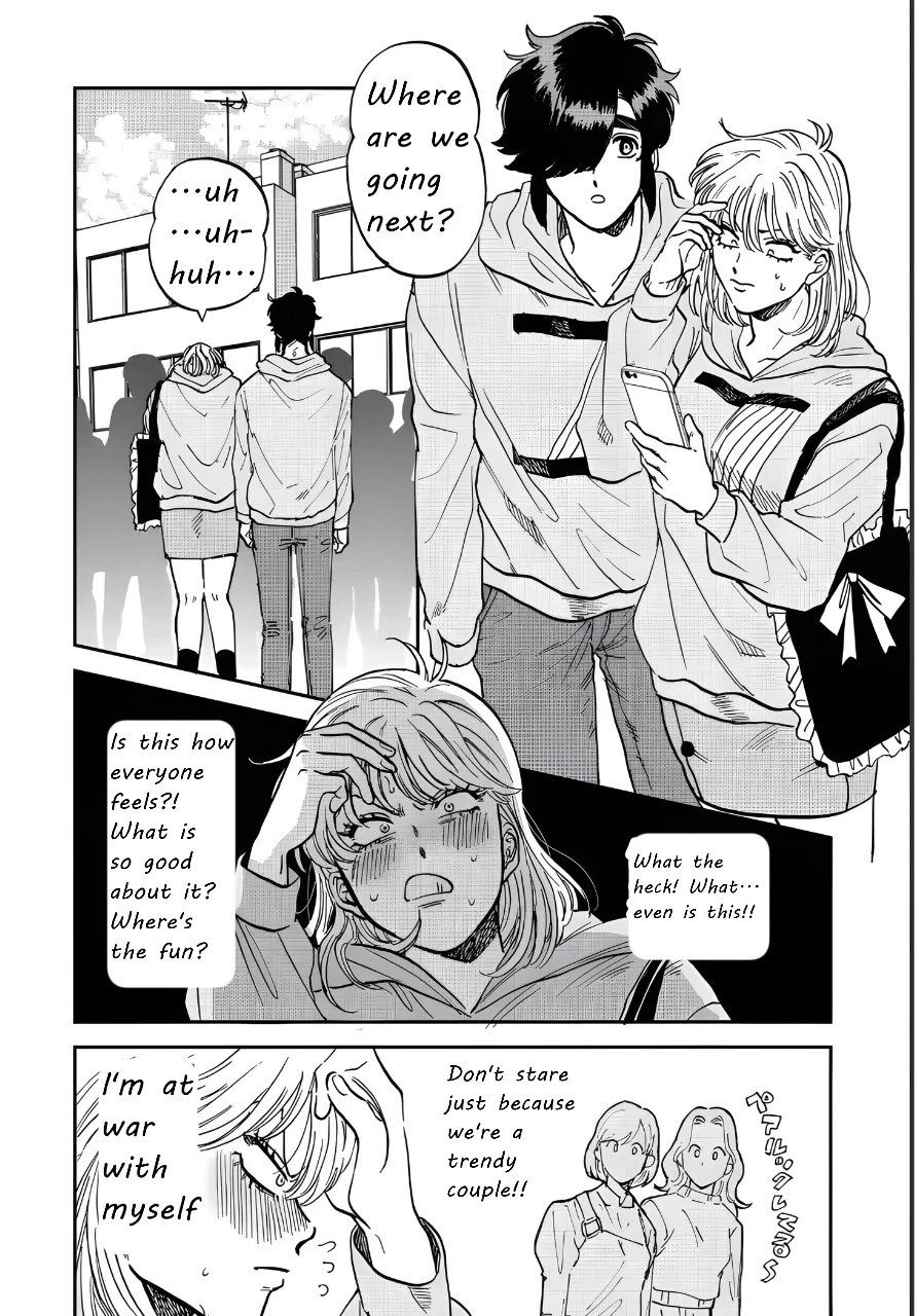 Iyagatteru Kimi ga Suki Chapter 42 - Page 12