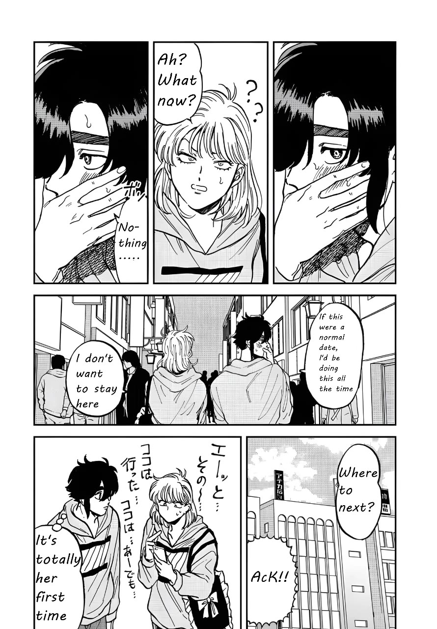Iyagatteru Kimi ga Suki Chapter 42 - Page 17