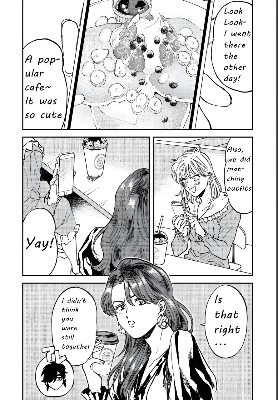Iyagatteru Kimi ga Suki Chapter 42 - Page 18