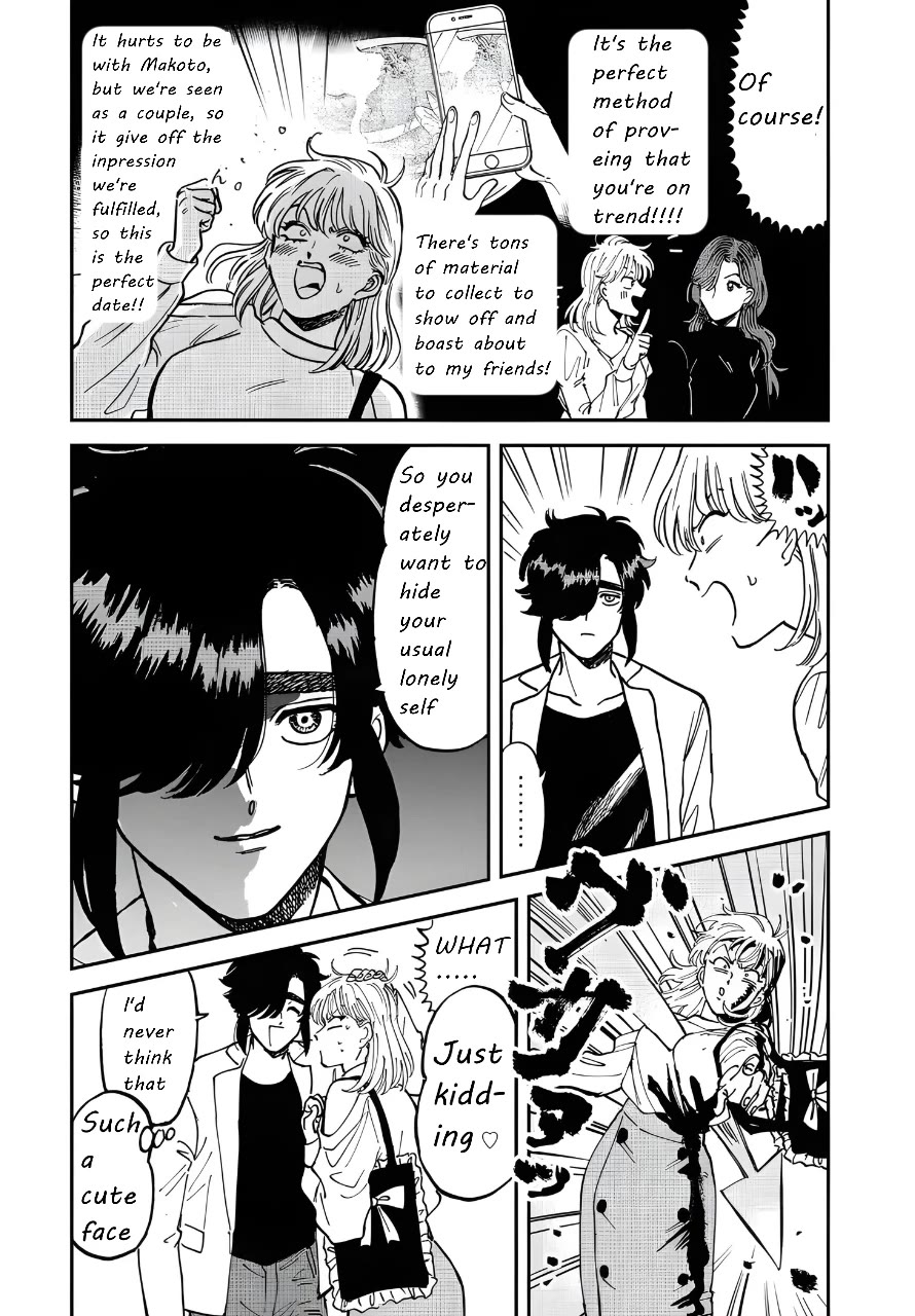 Iyagatteru Kimi ga Suki Chapter 42 - Page 5