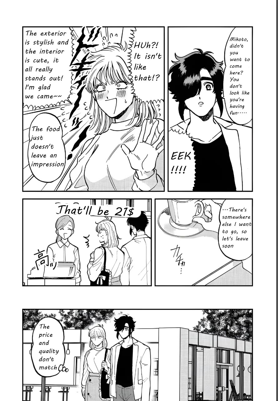 Iyagatteru Kimi ga Suki Chapter 42 - Page 8