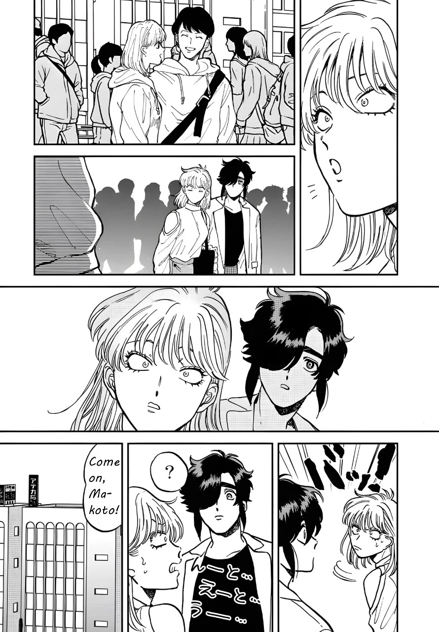Iyagatteru Kimi ga Suki Chapter 42 - Page 9