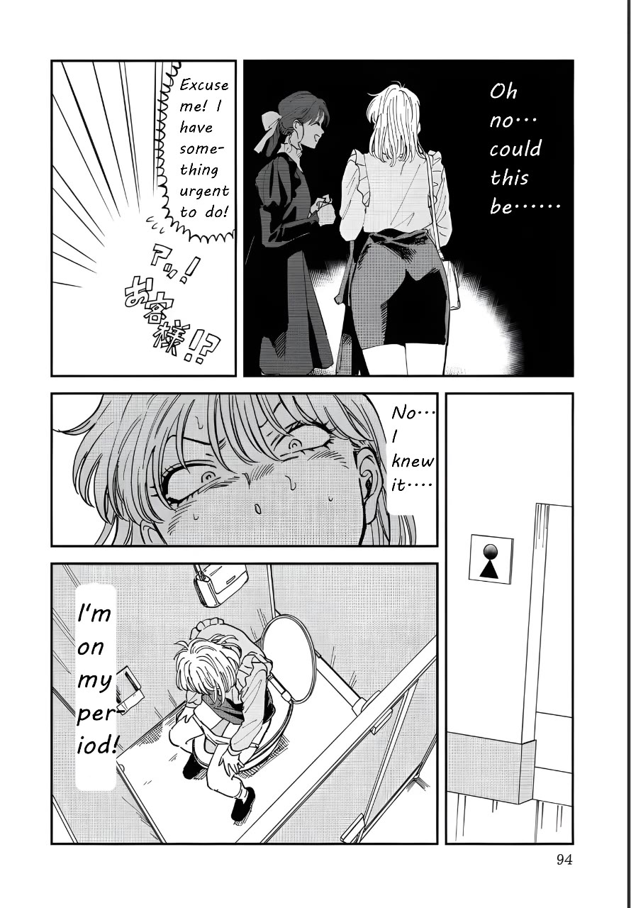 Iyagatteru Kimi ga Suki Chapter 43 - Page 2