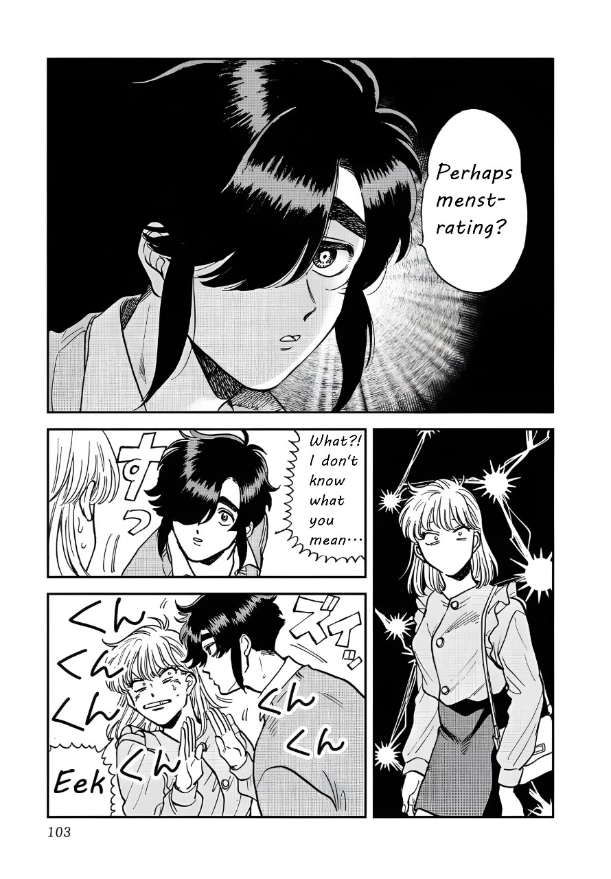 Iyagatteru Kimi ga Suki Chapter 43 - Page 11