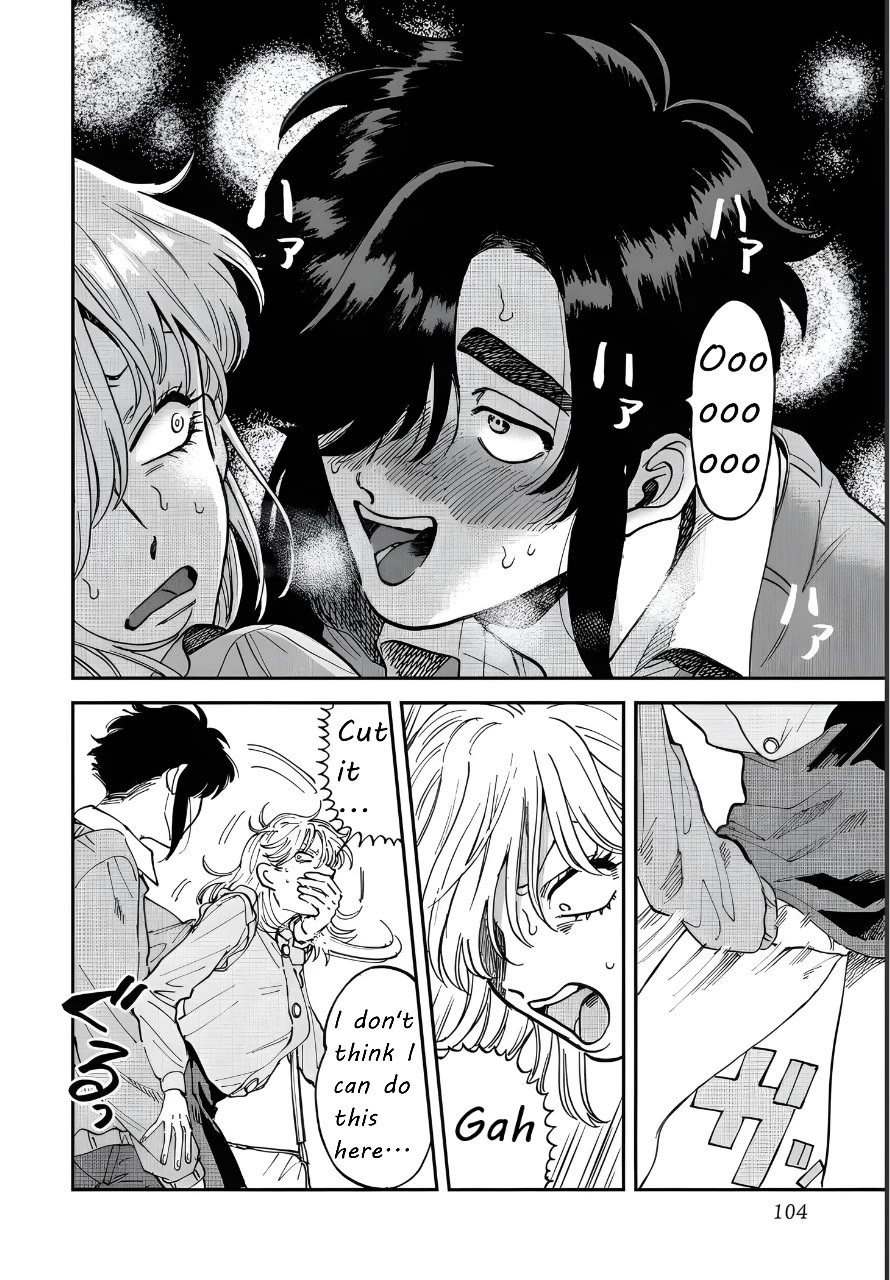 Iyagatteru Kimi ga Suki Chapter 43 - Page 12