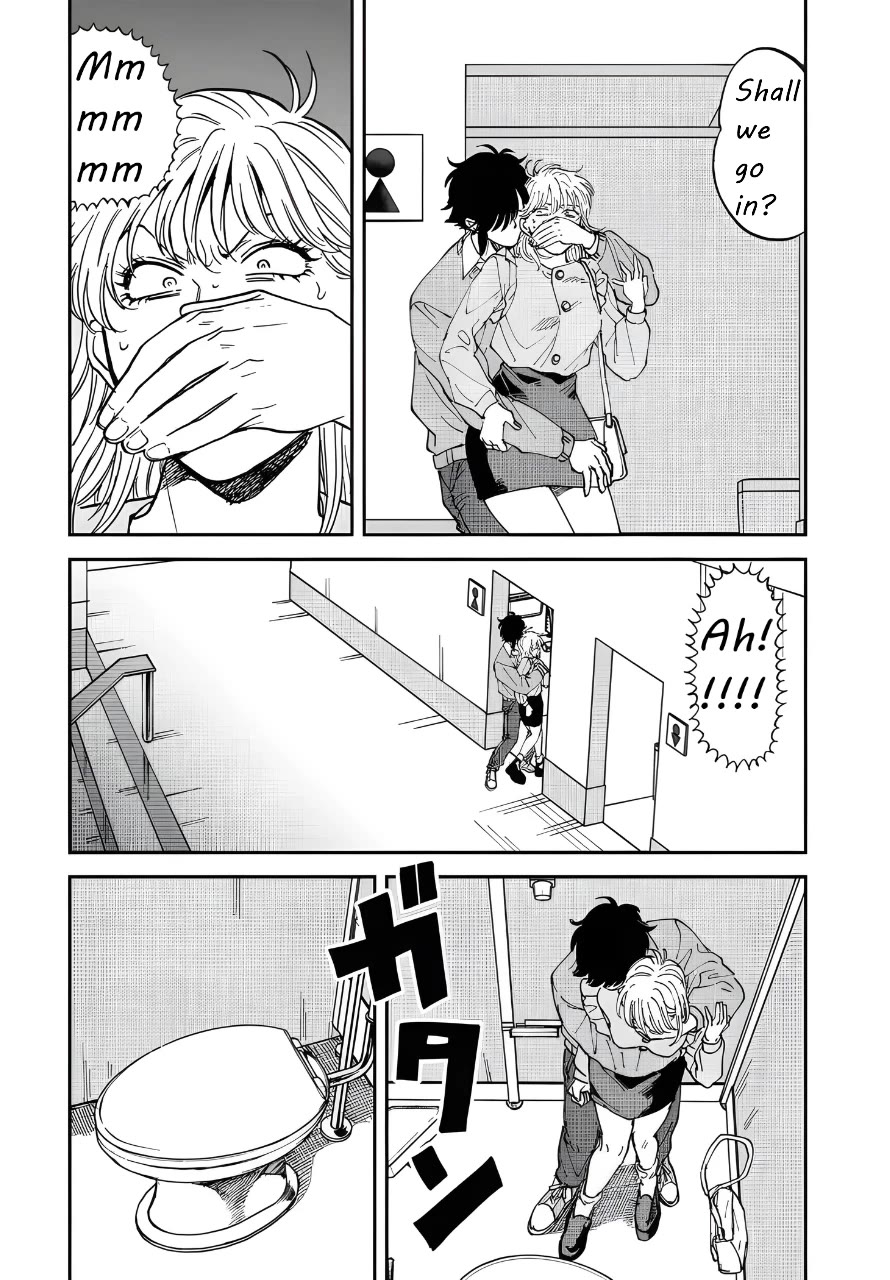 Iyagatteru Kimi ga Suki Chapter 43 - Page 13