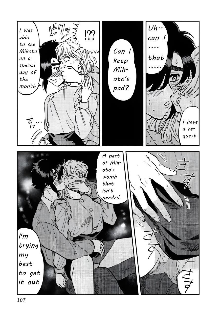 Iyagatteru Kimi ga Suki Chapter 43 - Page 15