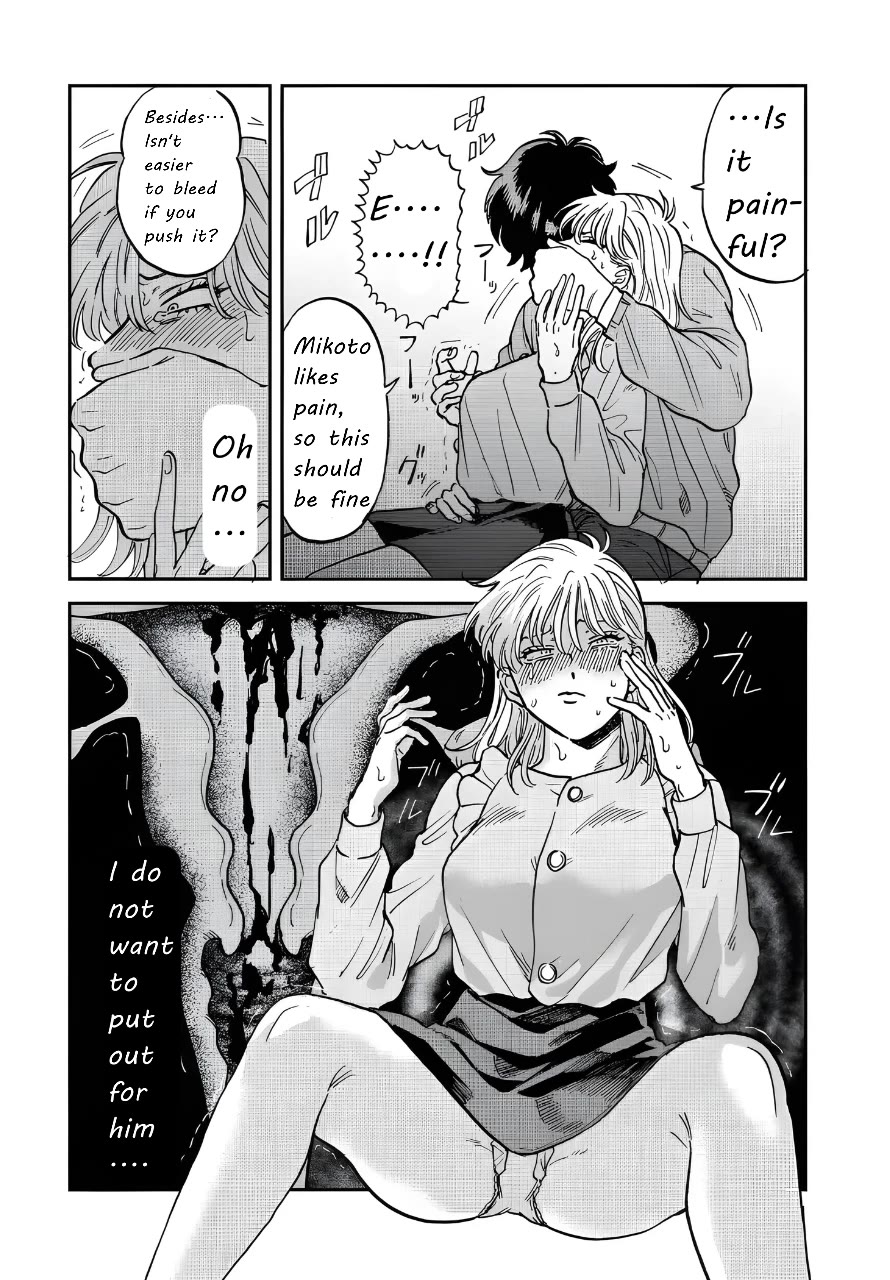 Iyagatteru Kimi ga Suki Chapter 43 - Page 17