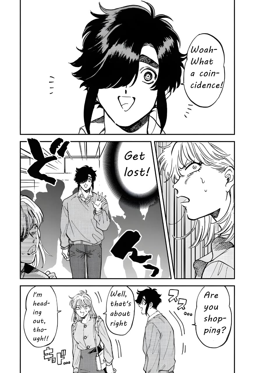Iyagatteru Kimi ga Suki Chapter 43 - Page 5