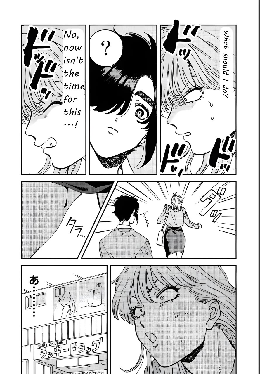 Iyagatteru Kimi ga Suki Chapter 43 - Page 8