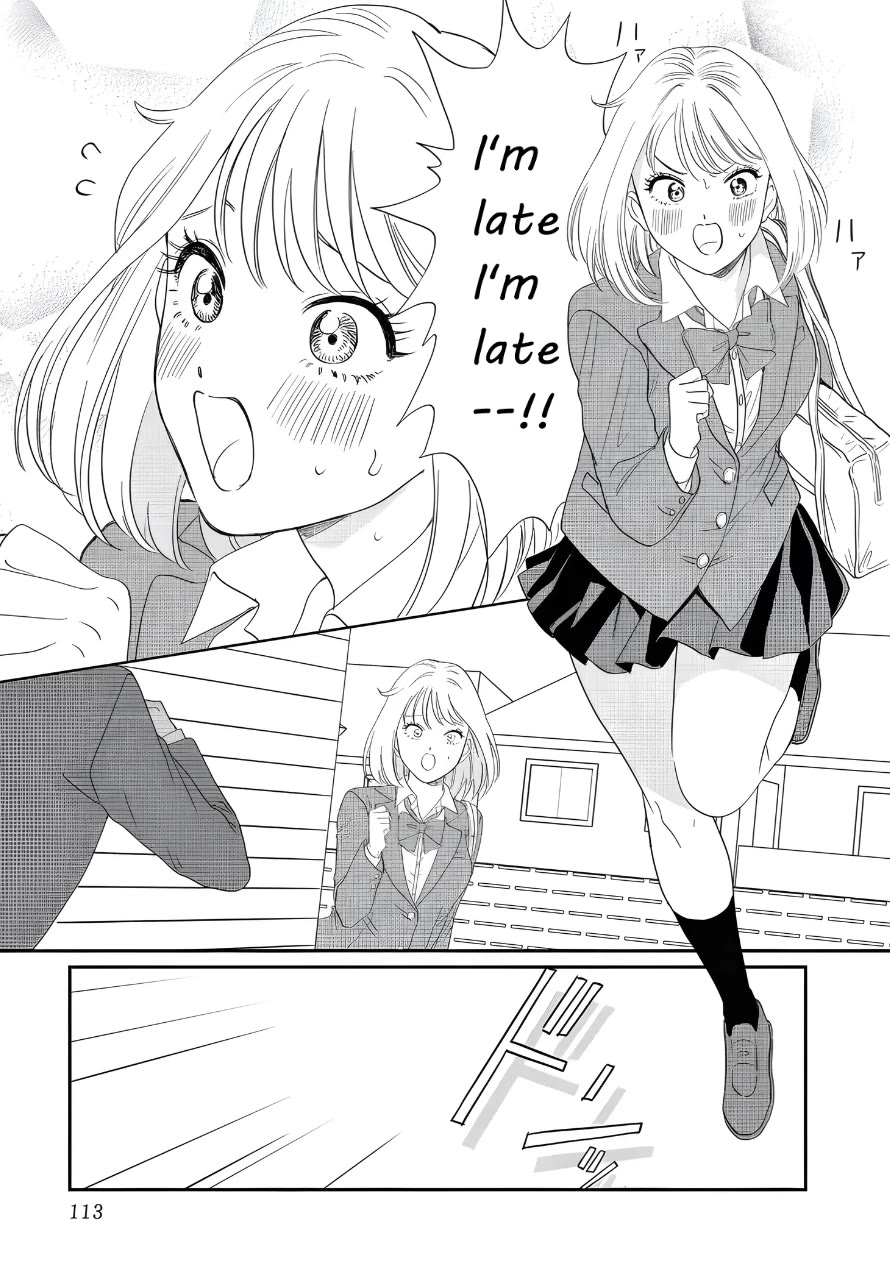 Iyagatteru Kimi ga Suki Chapter 44 - Page 1