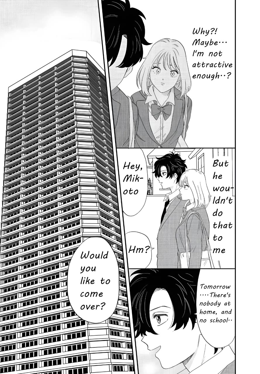 Iyagatteru Kimi ga Suki Chapter 44 - Page 11