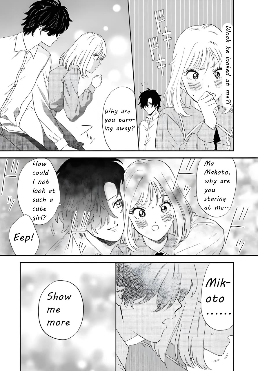 Iyagatteru Kimi ga Suki Chapter 44 - Page 13