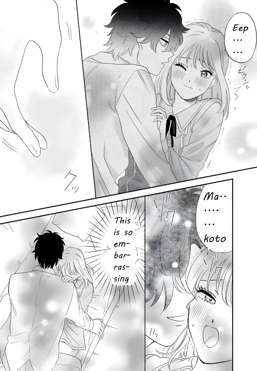 Iyagatteru Kimi ga Suki Chapter 44 - Page 15