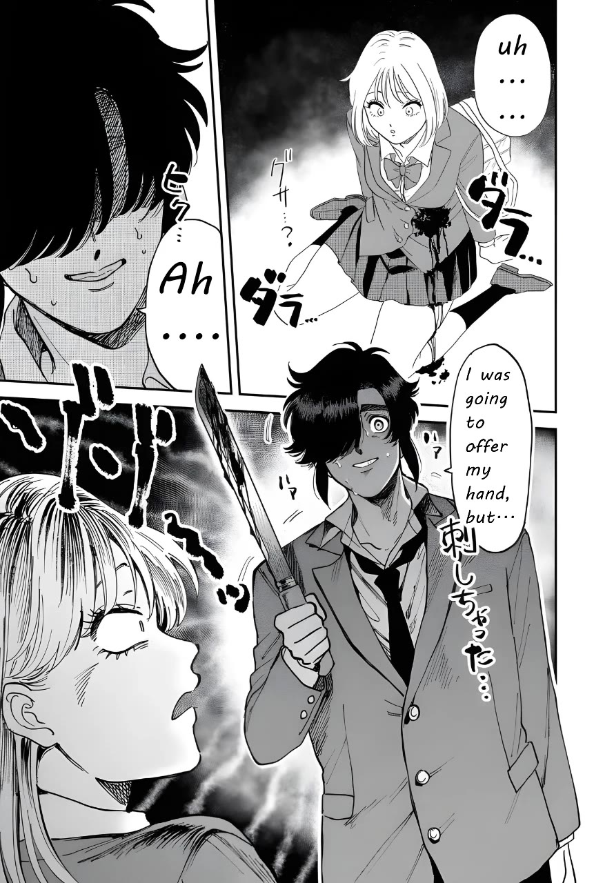Iyagatteru Kimi ga Suki Chapter 44 - Page 3
