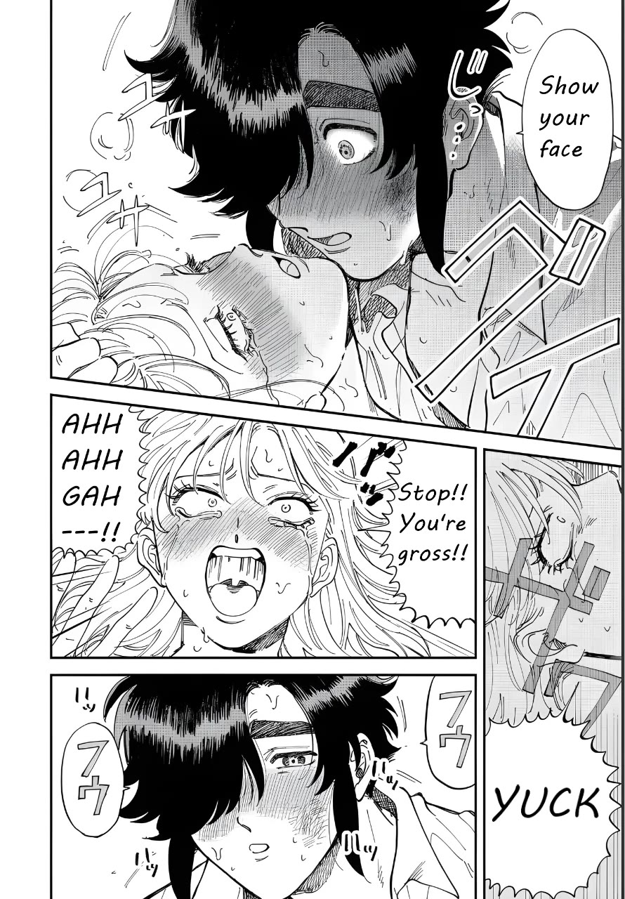 Iyagatteru Kimi ga Suki Chapter 44 - Page 24