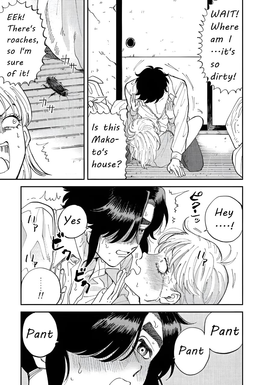 Iyagatteru Kimi ga Suki Chapter 44 - Page 25