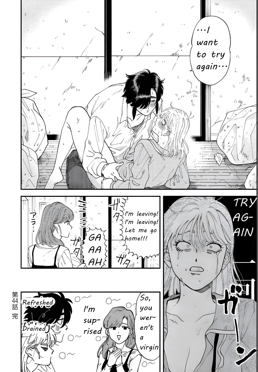 Iyagatteru Kimi ga Suki Chapter 44 - Page 26