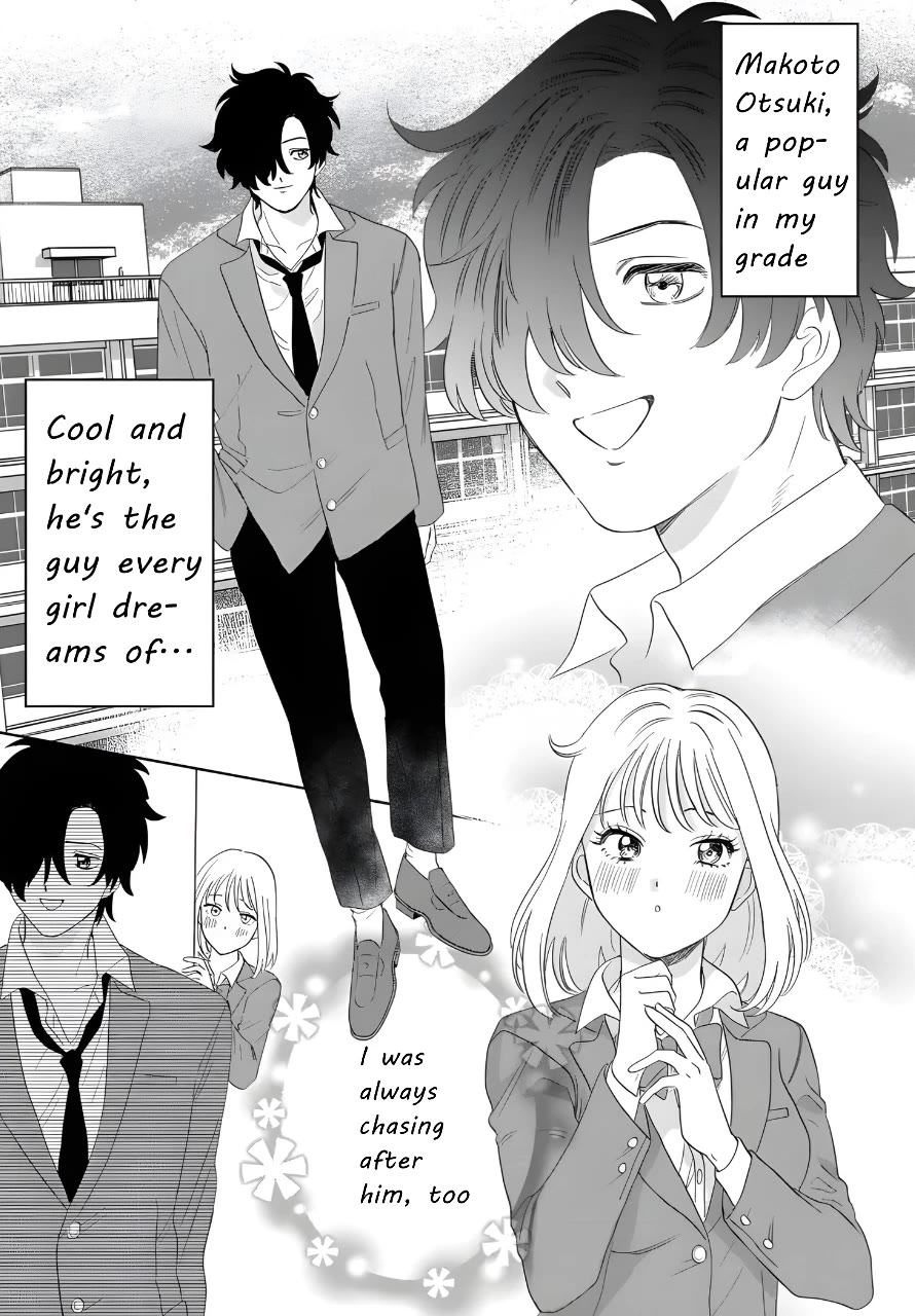 Iyagatteru Kimi ga Suki Chapter 44 - Page 7