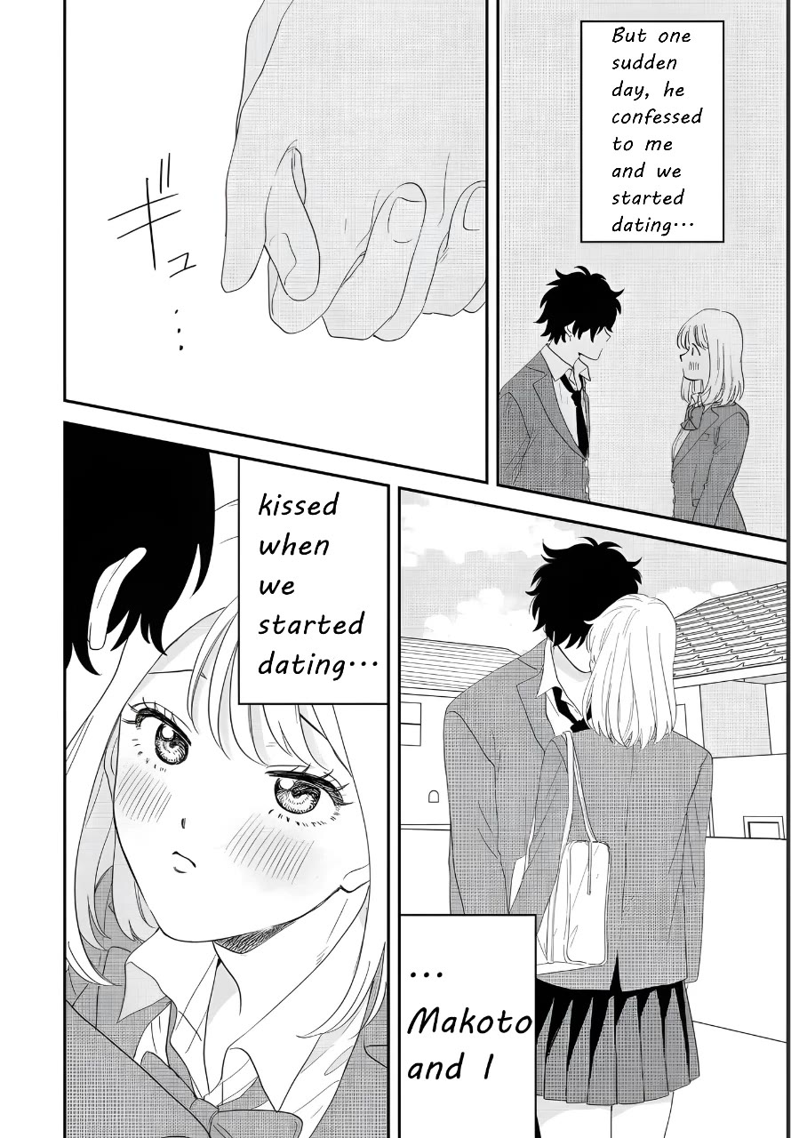 Iyagatteru Kimi ga Suki Chapter 44 - Page 8