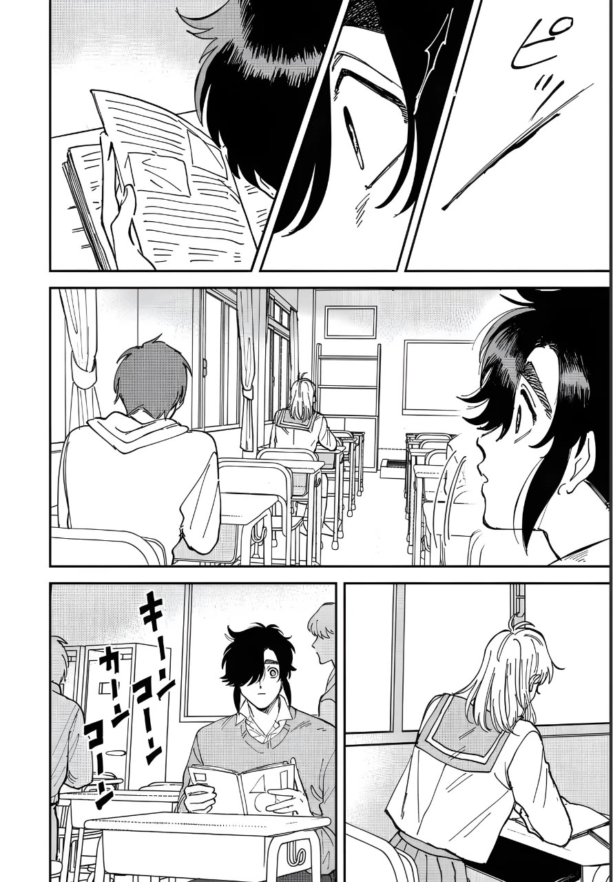 Iyagatteru Kimi ga Suki Chapter 45 - Page 12