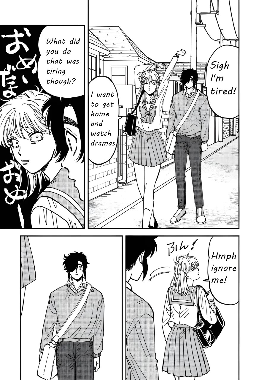 Iyagatteru Kimi ga Suki Chapter 45 - Page 17
