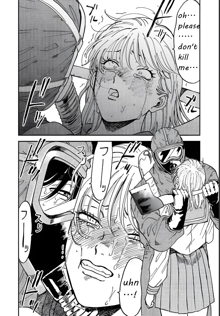 Iyagatteru Kimi ga Suki Chapter 45 - Page 20