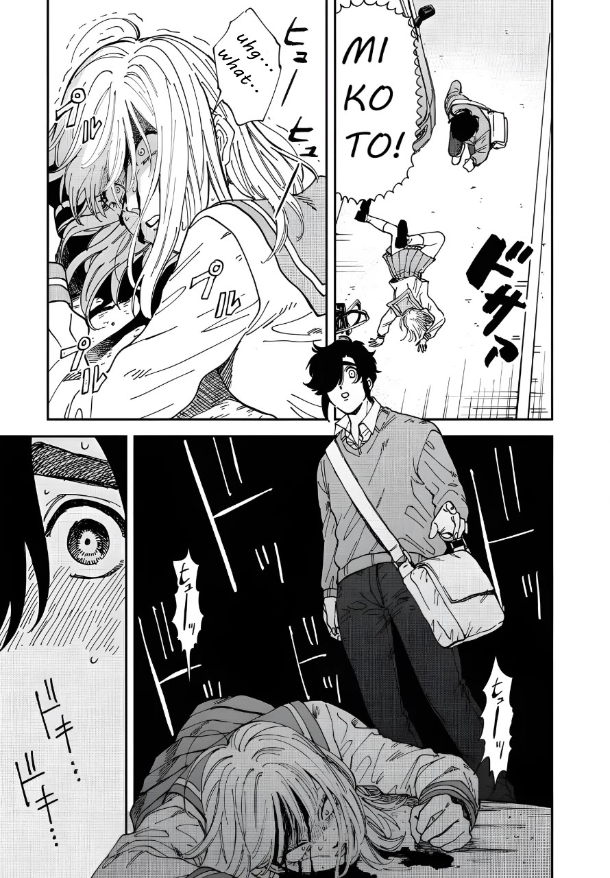 Iyagatteru Kimi ga Suki Chapter 45 - Page 3