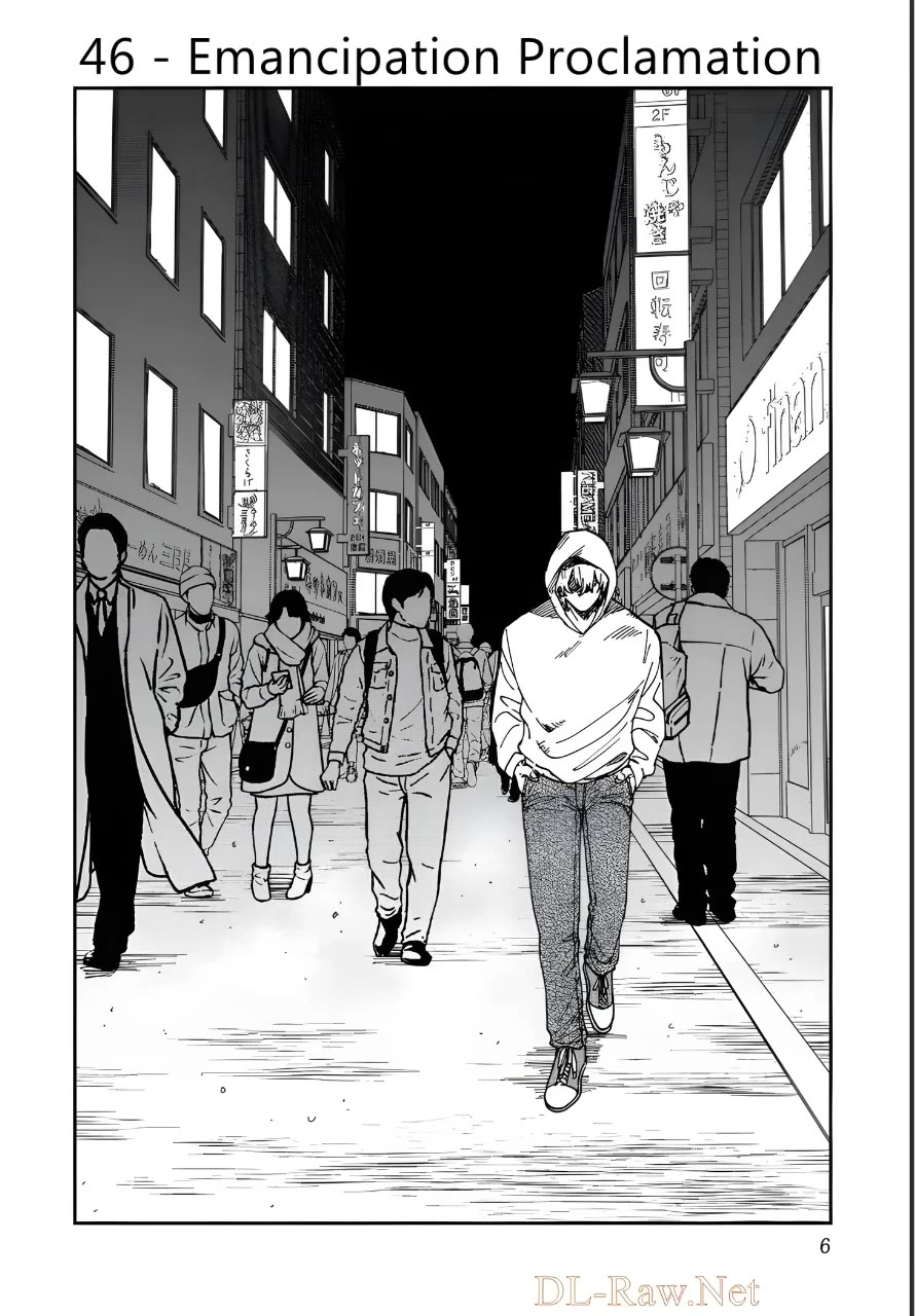 Iyagatteru Kimi ga Suki Chapter 46 - Page 2