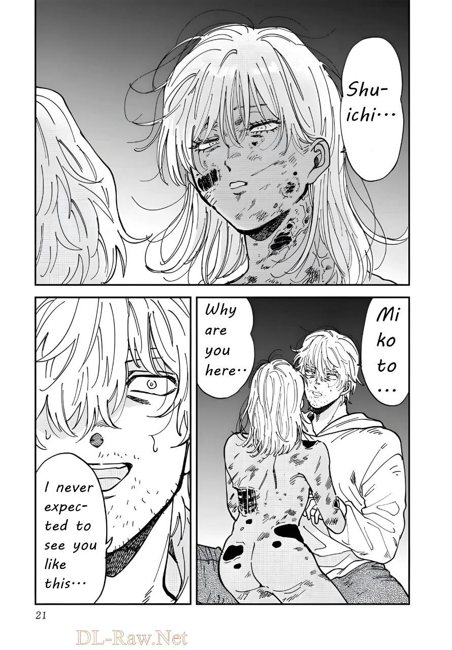 Iyagatteru Kimi ga Suki Chapter 46 - Page 17
