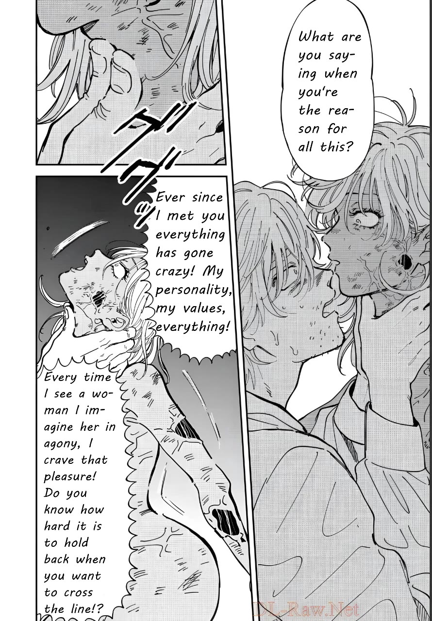 Iyagatteru Kimi ga Suki Chapter 46 - Page 20