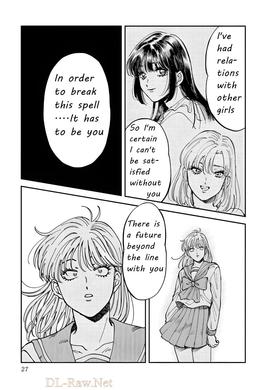 Iyagatteru Kimi ga Suki Chapter 46 - Page 23