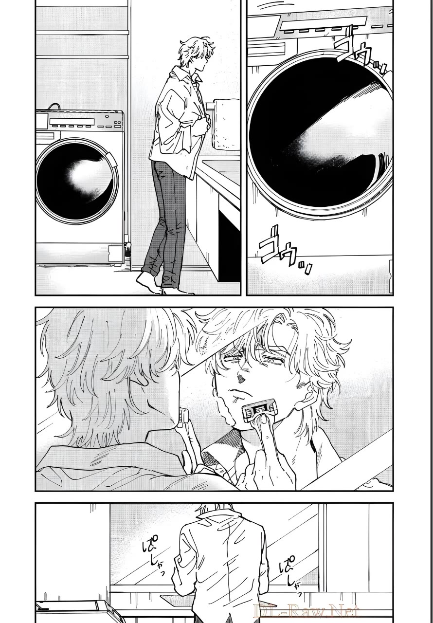 Iyagatteru Kimi ga Suki Chapter 46 - Page 26
