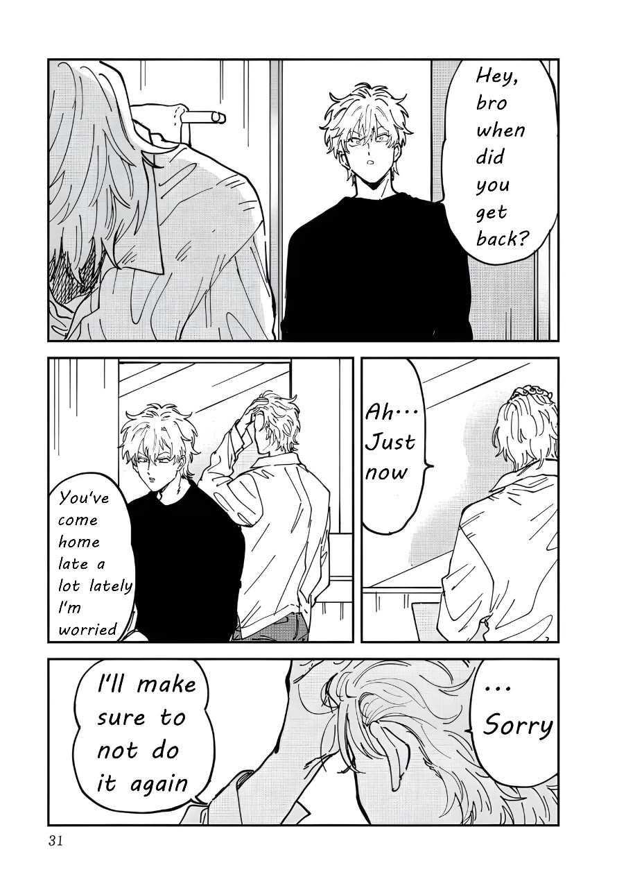 Iyagatteru Kimi ga Suki Chapter 46 - Page 27
