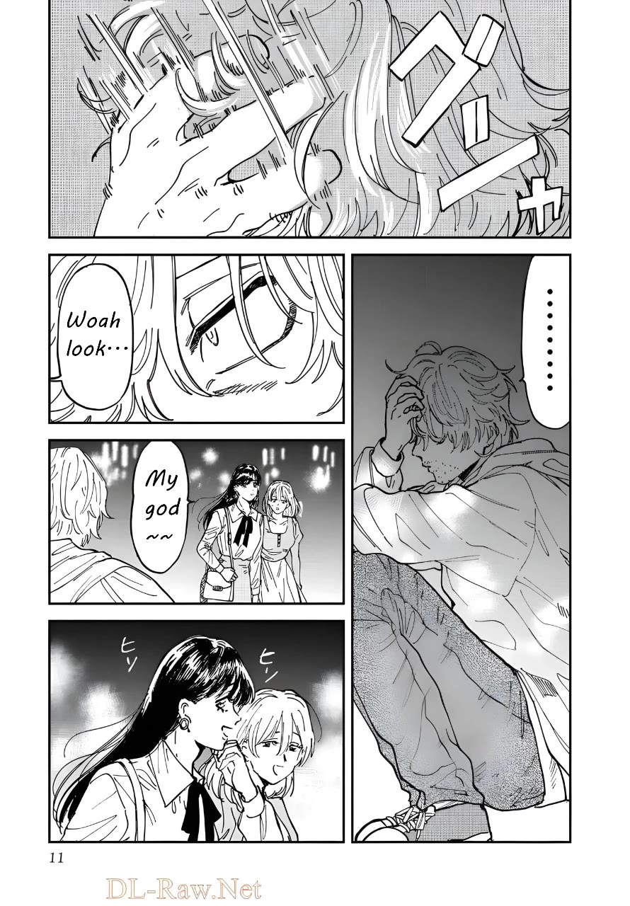 Iyagatteru Kimi ga Suki Chapter 46 - Page 7