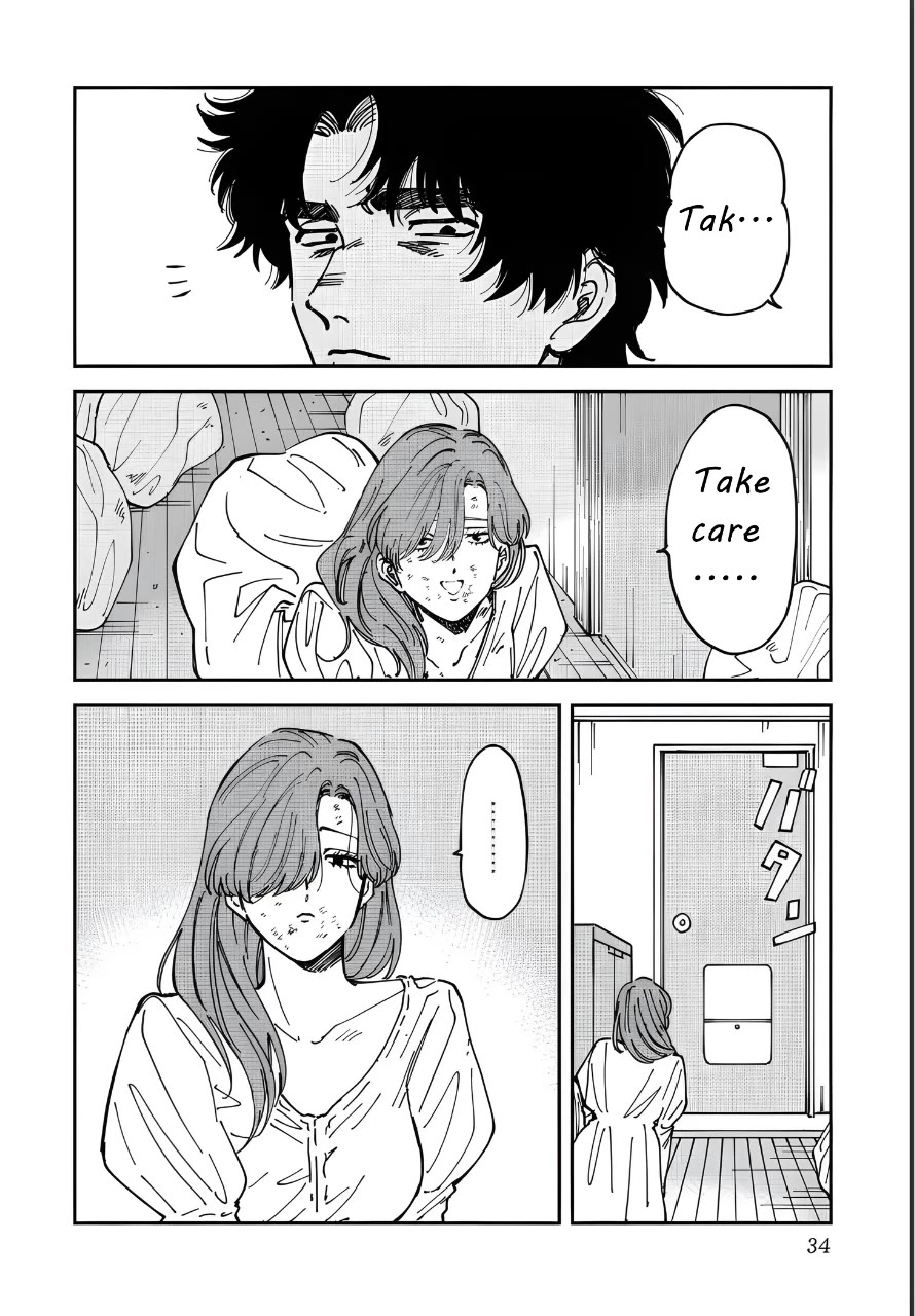 Iyagatteru Kimi ga Suki Chapter 47 - Page 2