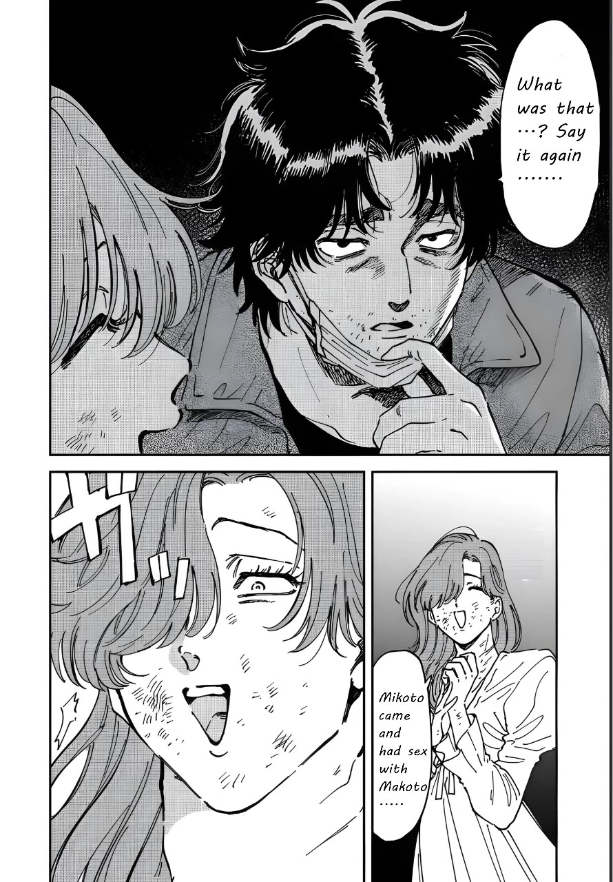 Iyagatteru Kimi ga Suki Chapter 47 - Page 16