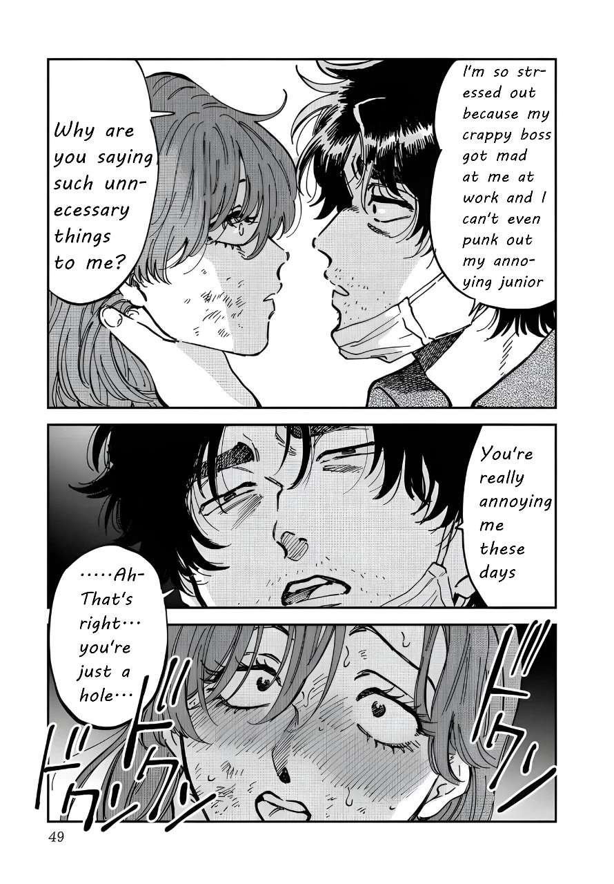 Iyagatteru Kimi ga Suki Chapter 47 - Page 17