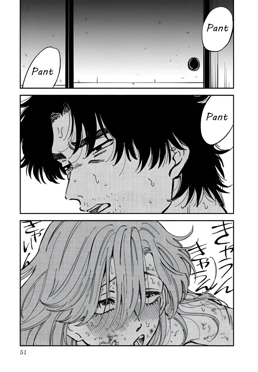 Iyagatteru Kimi ga Suki Chapter 47 - Page 19
