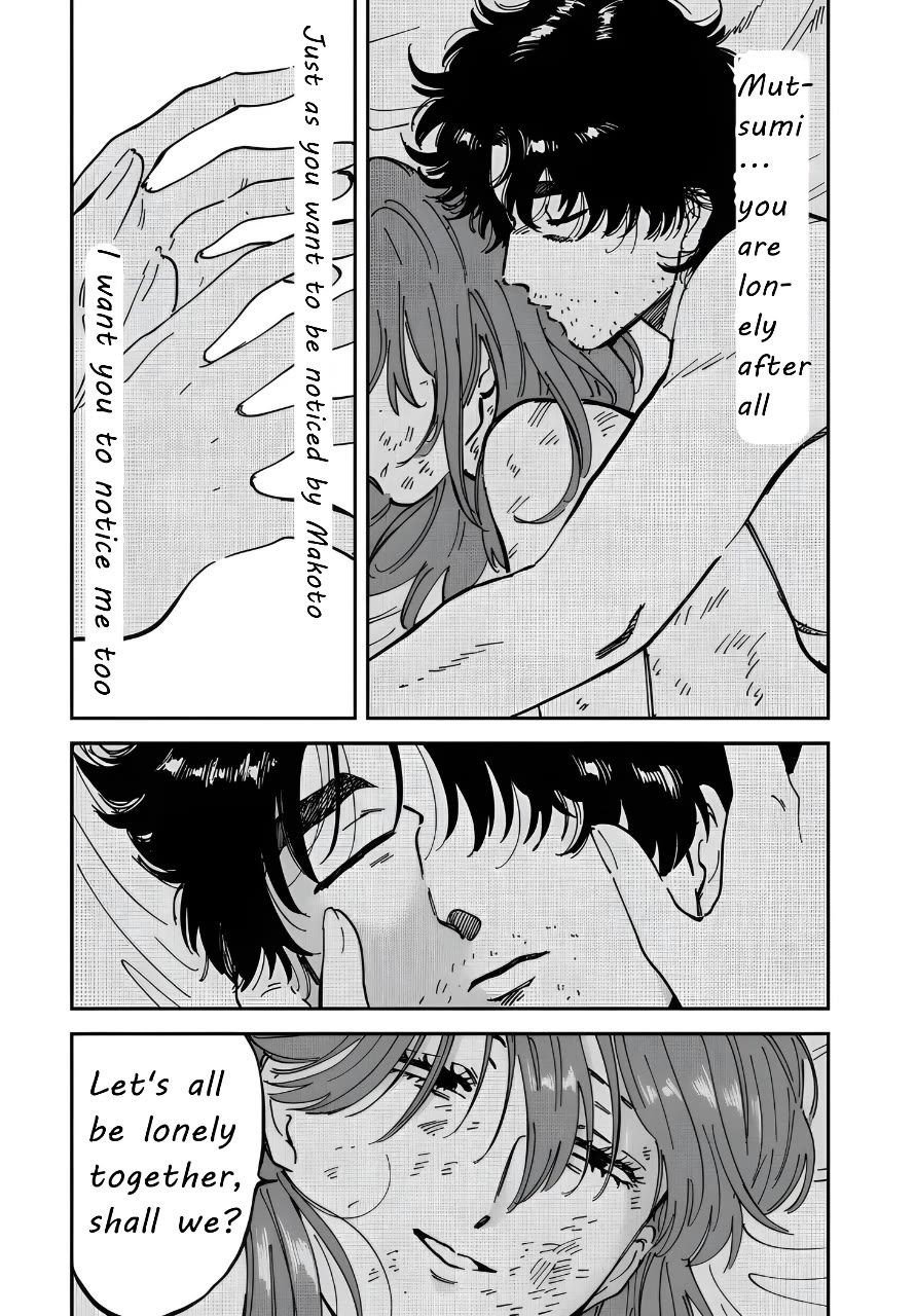 Iyagatteru Kimi ga Suki Chapter 47 - Page 23