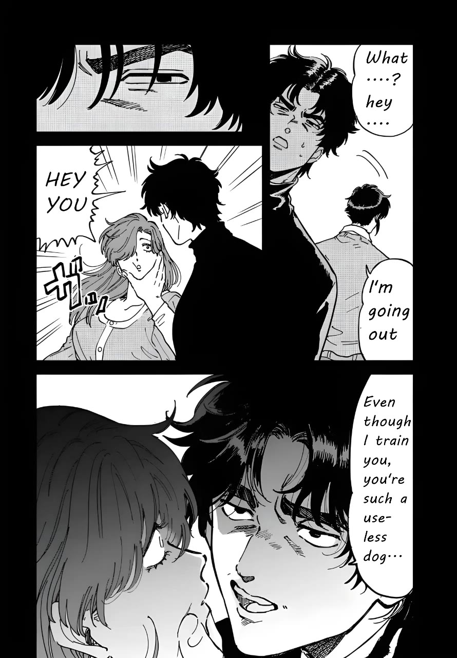 Iyagatteru Kimi ga Suki Chapter 47 - Page 7