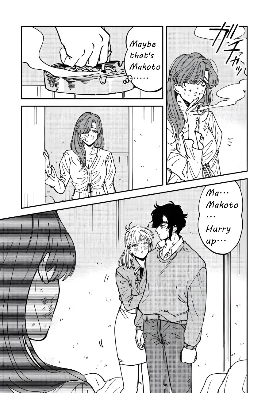 Iyagatteru Kimi ga Suki Chapter 47 - Page 9