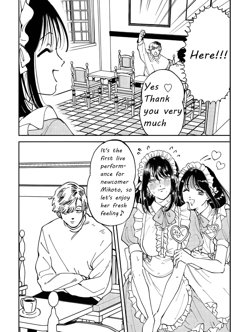 Iyagatteru Kimi ga Suki Chapter 48 - Page 12