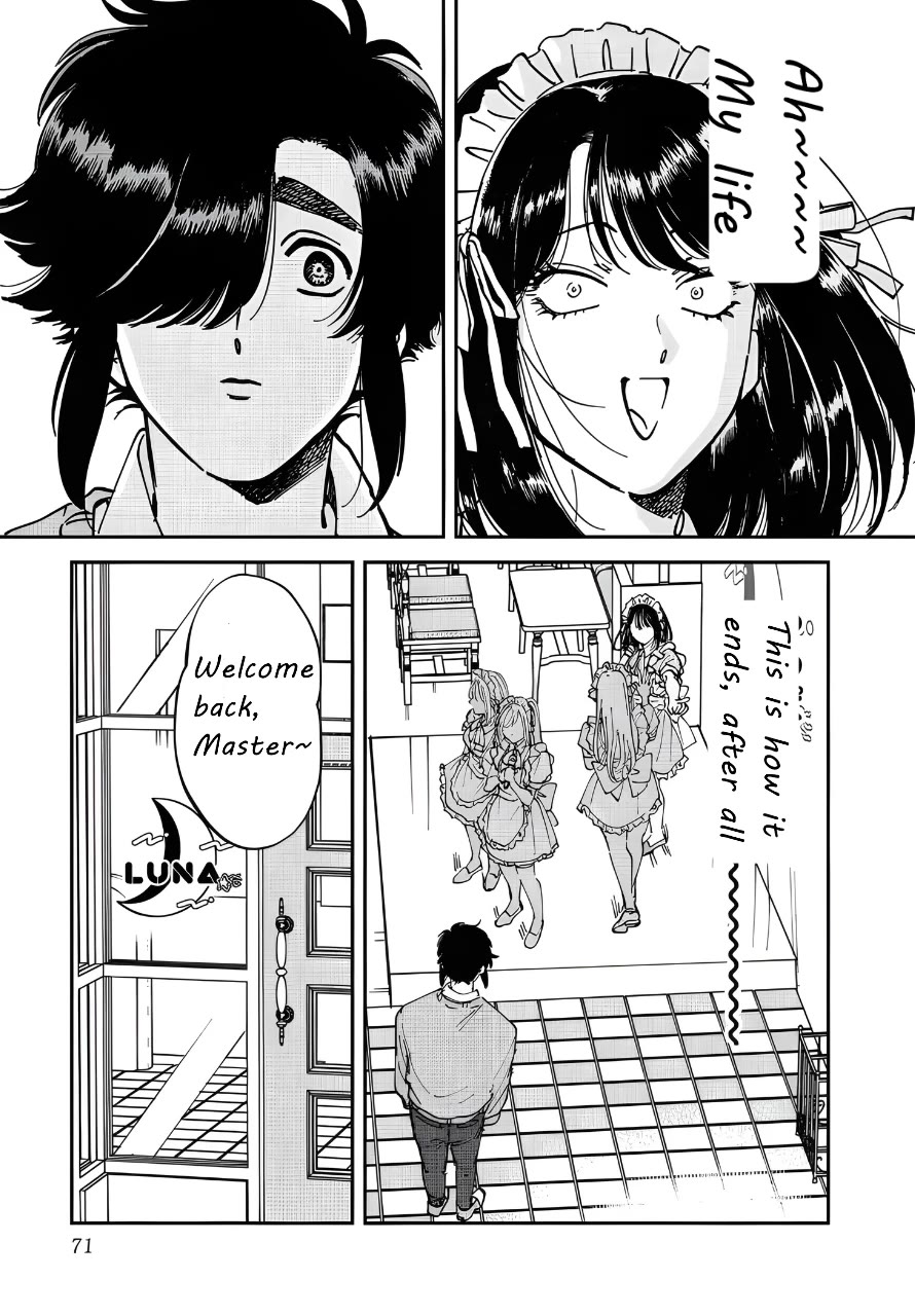 Iyagatteru Kimi ga Suki Chapter 48 - Page 15