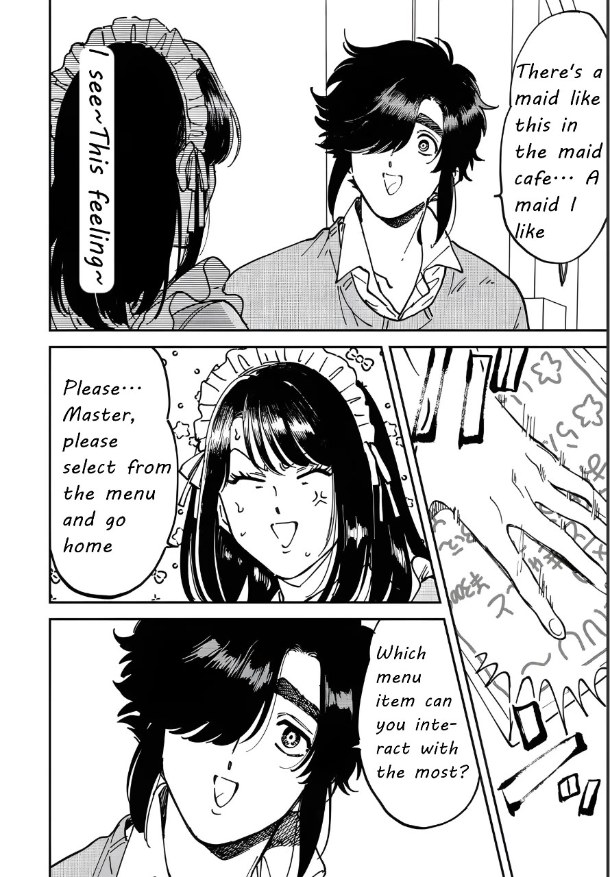 Iyagatteru Kimi ga Suki Chapter 48 - Page 16